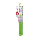 (まとめ) マーナ マイボトル・水筒洗いロンググリーン K476G 1個 【×3セット】 緑 驚くほどキレイになる! ロングボトルの茶しぶも汚れも一瞬でスッキリ...