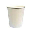 (まとめ) ファーストレイト ホワイトカップロースタッキング仕様 無地 150ml(5オンス) FR-5371 1パック(1000個) 【×3セット】 白 清潔...