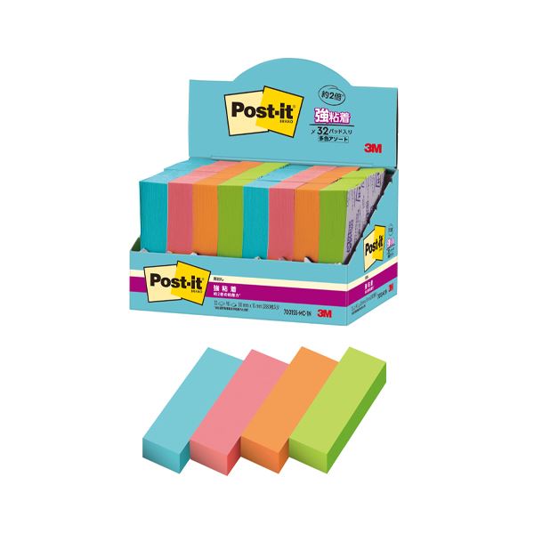 3M ポスト・イット見出しマルチカラー1増量P 見出しをつけるのが楽しくなる 色とりどりの見出し付箋1増量セット 見やすく整理整頓して、仕事も勉強もスムーズに