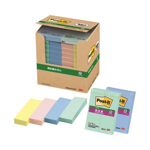 スリーエム ジャパン Post-itスペシャルセット5002-K-SP17 便利な付箋セット 5002-K-SP17を使ったオフィス 事務用 でのアイデアをサポ...