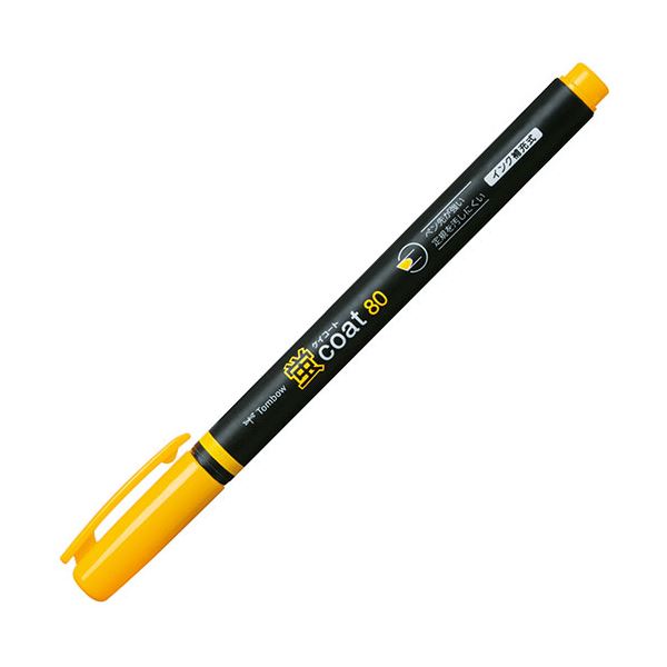 【20本セット】 トンボ鉛筆 蛍光マーカー 蛍コート80 やまぶきいろ Tombow-WA-SC99X20 ペン先がしっかりと書ける、美しい仕上がりを叶える蛍光...