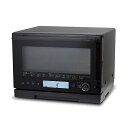 シロカオーブンレンジ ブラック SX-20G151 1台 黒 ブラックカラーのオーブンレンジ、使いやすいSX-20G151 調理も簡単、お料理の幅が広がる1台 ...