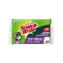 【10セット】 3M スコッチ・ブライト 抗菌ウレタンスポンジたわし S-21KSX10 【10セット】 3M スコッチ・ブライト 抗菌ウレタンスポンジたわし ...