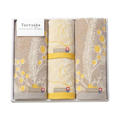 Taoyaka ミモザ フェイスタオル2P&ウォッシュタオル2P フェイスタオル34×80cm、ウォッシュタオル34×35cm C6065555 Taoyaka ミモザ フェイスタオル2P&ウォッシュタオル2P フェイスタオル34×80cm、ウォッシュタオル34×35cm C6065555 Taoyaka ミモザ フェイスタオル2P&ウォッシュタオル2P フェイスタオル34×80cm、ウォッシュタオル34×35cm C6065555 Taoyaka ミモザ フェイスタオル2P&ウォッシュタオル2P フェイスタオル34×80cm、ウォッシュタオル34×35cm C6065555