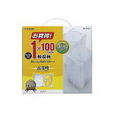 ELECOM() Blu-ray/DVD/CDケース(スリム/PS/1枚整理 収納 ) CCD-JSCS100CR スリムながらも多機能 パソコン PC 周辺機...