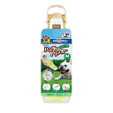 (まとめ)シャワー付き ハンディドリンカー M【×5セット】 (犬猫用品/食器) 便利な2ウェイドリンカー おしっこ跡もスッキリ掃除 シャワー付きハンディドリン...