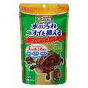(まとめ)カメ元気 プロバイオフード 180g 爬虫類・両生類フード 【×2セット】 水の悪臭や不潔さを抑える、爬虫類や両生類のためのプロバイオティクスフード1...