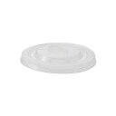 シモジマHEIKO 透明カップ PLA 平蓋 14オンス用 穴付 #004530981 1セット(1000個:50個×20パック) 透明で使いやすい14オンス用...