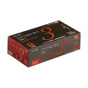 エブノニトリルトライ3 ブルー パウダーフリー M No-555 1セット(3000枚:100枚×30箱) 青 3層構造の青い手袋、パウダーフリーで快適な使い心...