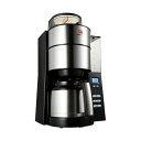 メリタコーヒーメーカー アロマフレッシュ 10杯用 ブラック AFT1022-1B 1台 黒 フレッシュな香りが広がる、10杯分のコーヒーを淹れることができるブ...