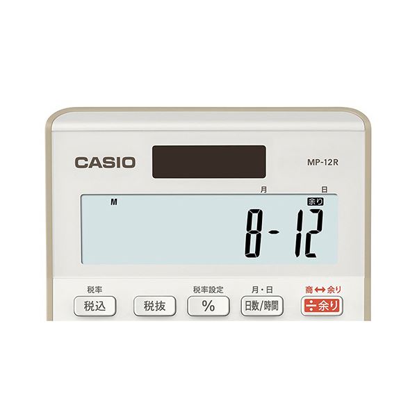 (まとめ）カシオ 余り計算電卓 12桁ミニジャストタイプ ベージュ MP-12R-BE-N 1台【×5セット】 薬局や病院で大活躍 便利な残数表示可能な12桁ミニ電卓 余り計算もバッチリ 使いやすいベージュカラー カシオの最新モデル 数量限定5セット