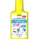 (まとめ)テトラ 水リサイクル 100ml【×5セット】 (観賞魚/水槽用品) 水換えの手間を一切省き、長期間お手入れ不要 水リサイクルで快適な水槽ライフを実現...