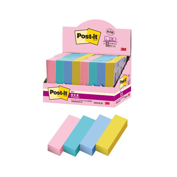 3M ポスト・イット見出しマルチカラー3増量P 見出しをつけるのに便利なマルチカラーのポスト・イット3倍増量セット 使いやすさとスタイリッシュさを兼ね備えたアイ...