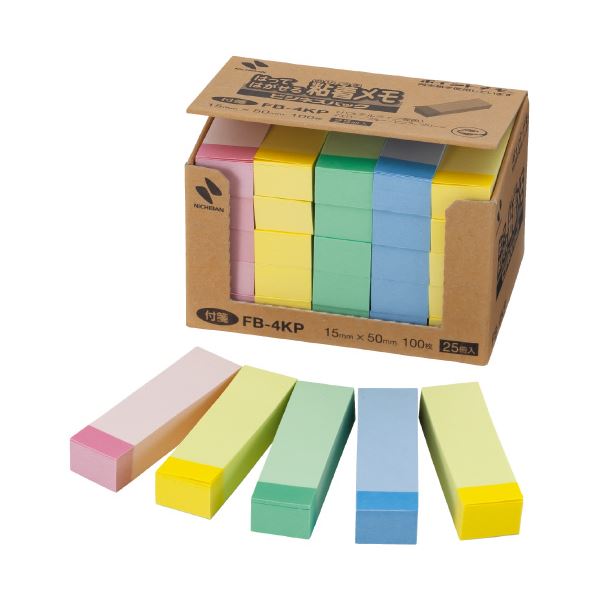 【まとめ】 ニチバン ポイントメモ再生紙 FB-4KP パステル 【×2セット】 再生紙を使用したパステルカラーのメモセット2つ 使いやすく環境に配慮したアイテ...