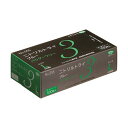 エブノニトリルトライ3 ブルー パウダーフリー L No-555 1セット(3000枚:100枚×30箱) 青 3層構造の青い手袋、パウダーフリーで快適な使用感...