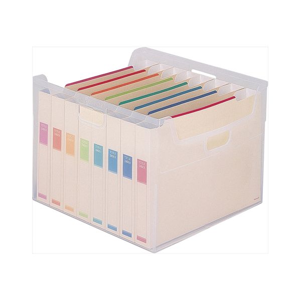 なげこみBOX 半透明 8分類 フボI-F7 整理整頓がラクラク 透明な整理 収納 ボックスで8つのカテゴリーに..