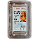 〔5個セット〕 使い捨て容器 食品容器 約幅21cm M 5組入 seasons ディッシュパック フードパック テイクアウト 弁当 飲食店 イベントやお祭りに...