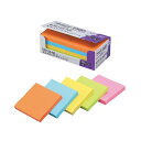 3M Post-it ポストイット 強粘着エコノパック ラインノート 混色5色 3M-6301SS-NE 超強力な粘着力で、環境にやさしい5色のラインノートがセ...