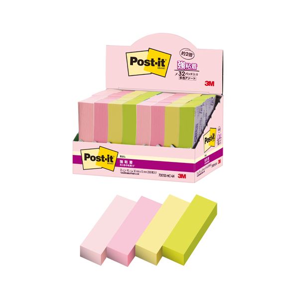 3M ポスト・イット見出しマルチカラー4増量P 見出しをつけるのが楽しくなる 色とりどりの見出し用付箋4倍増量セット