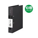 キングジム シンプリーズDリング A4S 653SPクロ 10冊 A4サイズのシンプルなデザインで使いやすいDリングファイル、653SPクロカラーの10冊セット...