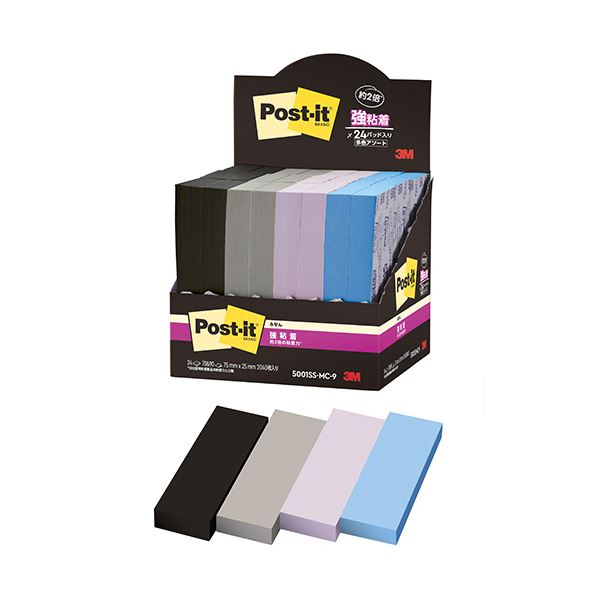3Mポスト・イット 強粘着ふせん マルチカラー9 75×25mm 4色 5001SS-MC-9 1パック(24冊) 強力な粘着力で使いやすい 4色のマルチカラー...