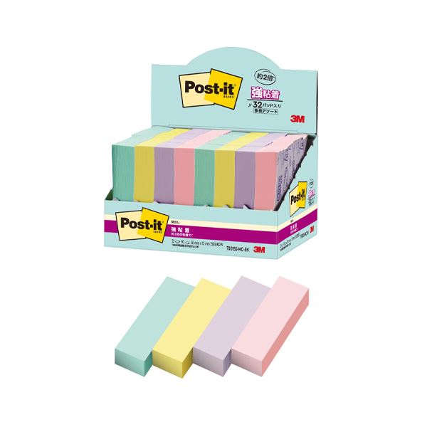 3M ポスト・イット見出しマルチカラー5増量P 色とりどりの見出し用付箋5冊セット、使いやすさが増量 見やすく整理整頓できる便利なアイテム