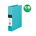 キングジム シンプリーズDリング A4S 653SPミス 10冊 A4サイズのシンプルなデザインで使いやすいDリングファイル10冊セット 653SPミス仕様で、...