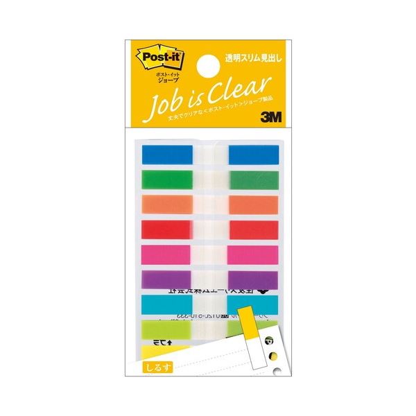【まとめ】 スリーエム ジャパン Post-it 680MSH 透明スリム見出し 混色 【×5セット】 透明でスリムな見出し付き付箋が混色で5セット 見やすく整...