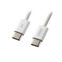 USB Type-Cシリコンメッシュケーブル 配線 PD60W ホワイト 1m KU-CCP60SM10W 白 高速充電対応のUSB Type-Cケーブル 配線 、パワーデリバリー60W対応の1mホワイトケーブル 使いやすく耐久性抜群、デザインもスマート 充電もデータ転送もこれ一本でOK 白(2)