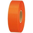 ジョインテックス カラーリボンオレンジ24mm 10個B824J-OR10 鮮やかなカラーリボンで贈り物や装飾を彩る 両面光沢のオレンジリボン24mm、業務用1...