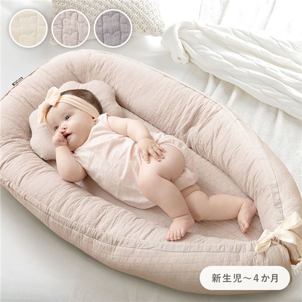 ベビー用 ミニベッド 寝具 約56cm×94cm CLOUD柄 ベージュ 表層 綿 100% イブル ベッドインベッド 添い寝 ベビー用品 どこでも快適なお昼寝が叶う 持ち運び便利な子供用ミニベッド CLOUD柄のベージュでおしゃれに眠ろう 表面はふわふわの綿100%で心地よい眠りを提供 mofu