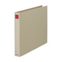 (まとめ) KING JIM(キングジム) 保存ファイル A3E 3cm KJ-5303E 【×3セット】 スムーズな書類の挿し抜きが可能なパイプ式ファイリング...