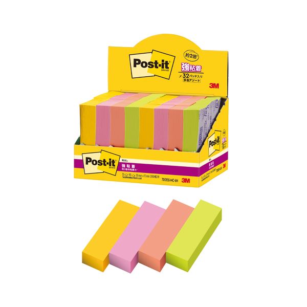 3M ポスト・イット見出しマルチカラー6増量P 見出しをつけるのに便利なマルチカラーのポスト・イット6種類増量セット 色分けして整理整頓、効率アップ 使いやすさ...