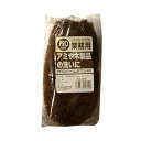 【10セット】 ワイズ 業務用パームタワシ40 KG006 MMT16141X10 プロフェッショナル仕様のキッチン 台所 クリーナーと業務用パームタワシのセッ...