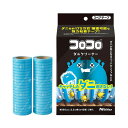 ニトムズ コロコロスペアテープ ダニクリーナー 幅160mm×約40周巻 CC0002 1セット(60巻:2巻×30パック) 巻き巻きでダニをスッキリ 広い幅1...