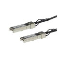 StarTech.com DAC Twinax ケーブル 配線 /Cisco製品SFP-H10GB-CU2-5M互換 2.5mSFPH10GBCU25 1本 C...