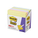 3M Post-it ポストイット 強粘着ノート 罫線入 パステルカラー混色 3M-630-5SSAP 強力な粘着力で、書きやすい罫線入りのパステルカラー混色ノ...