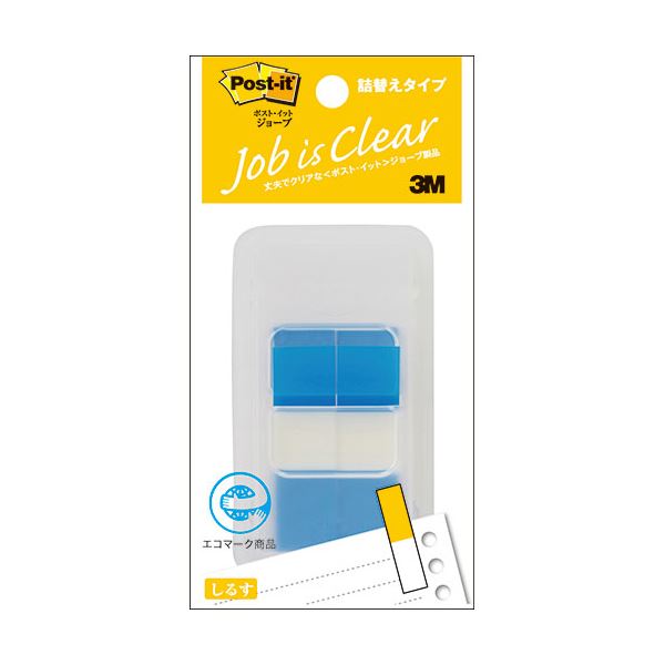 【10個セット】 3M Post-it ポストイット ジョーブ ハーフサイズ ブルー 3M-680DH-5X10 青 青い小さなメモ用紙【10個セット】- 3M...