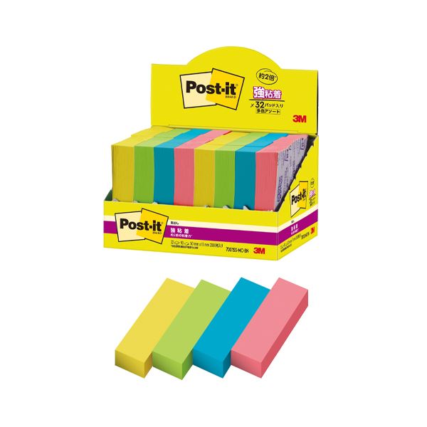 3M ポスト・イット見出しマルチカラー8増量P 見出しをつけるのが楽しくなる 色とりどりの見出し付箋8冊セット 見やすく整理整頓できる便利なアイテム