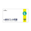 809ビニール手袋100枚×10箱L粉なし 809ビニール手袋100枚×10箱L粉なし