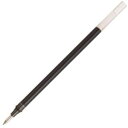 (業務用5セット) 三菱鉛筆 ボールペン替え芯/リフィル 【0.5mm/黒 10本入り】 ゲルインク UMR1-05 書き心地抜群 仕事にも使える 業務用ボール...