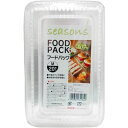 〔5個セット〕 使い捨て容器 食品容器 約幅19.2cm M 20枚入 耐熱温度80度 seasons フードパック テイクアウト 弁当 飲食店 お祭りやイベン...