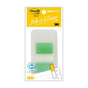 【10個セット】 3M Post-it ポストイット ジョーブ ハーフサイズ グリーン 3M-680DH-6X10 緑 グリーンの魅力が詰まった、手のひらサイズ...