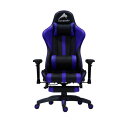 ルセル V3 オットマン 足置き 付 チェア (イス 椅子) ブルー BL 組立式 青 快適な座り心地を提供するブルーのチェア (イス 椅子) にオットマン 足...