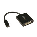 StarTech.com USB TypeC-DVI変換アダプタ CDP2DVI 1個 USB Type-C端子をDVI端子に変換するアダプター 高品質な映像を楽しめる便利なアイテム デジタル信号を安定して変換し、快適な視聴体験を提供 持ち運びも便利で、さまざまなデバイスに対応 ビジネスやエンターテイメン(2)