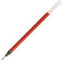 (業務用5セット) 三菱鉛筆 ボールペン替え芯/リフィル 【0.5mm/赤 10本入り】 ゲルインク UMR1-05 書き心地抜群 仕事にも最適なボールペンリフ...