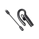 Bluetoothヘッドセット(外付けマイク付き) MM-BTMH61BK 音を極める外付けマイク搭載 一耳で快適な通話が可能なBluetoothヘッドセット ...
