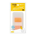 【10個セット】 3M Post-it ポストイット ジョーブ ハーフサイズ オレンジ 3M-680DH-7X10 鮮やかなオレンジの魅力が詰まった、使いやすい...