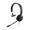 GNオーディオジャパン JabraEVOLVE 20 MS Mono 4993-823-109 1個 通話を簡単にコントロール 革新的なGNオーディオジャパンの...