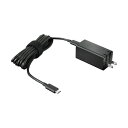 レノボ 65W USB Type-CGaN ACアダプター 40AWGC65WW 1個 次世代のパワフルなACアダプター 窒化ガリウム搭載で、驚異的な出力とコン...